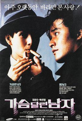 overlord剧场版 推荐封面