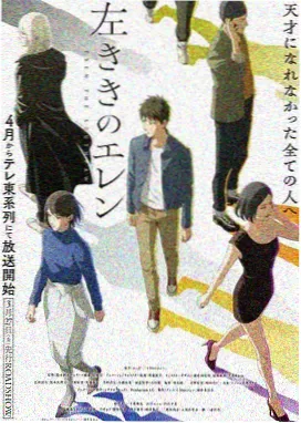 overlord剧场版 不死者之王 剧照