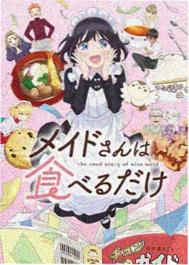 overlord第二季在线观看 封面