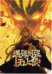 重刷overlord在线观看的彩蛋清单 配图